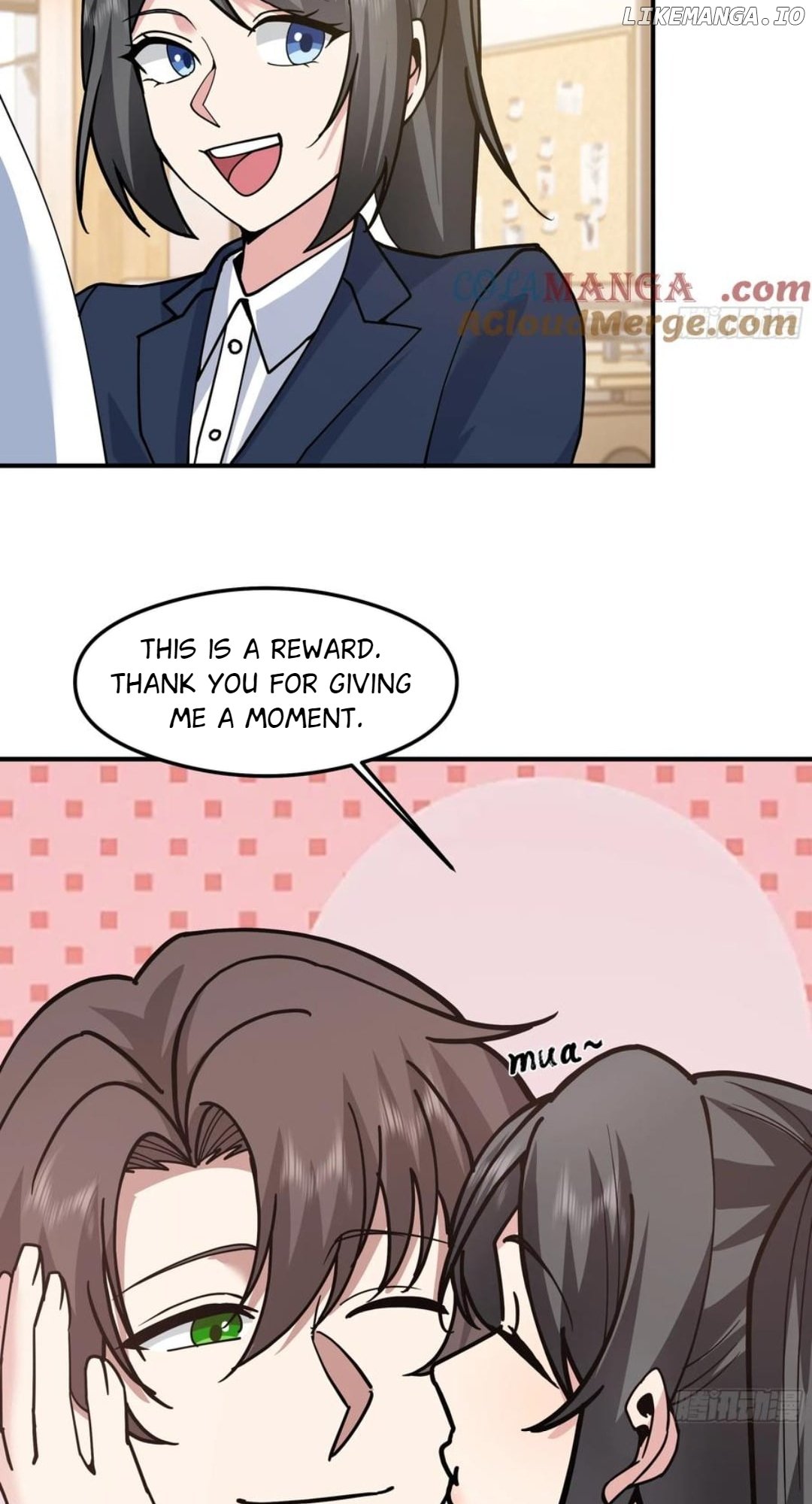 I Really Don’t Want to be Reborn Chapter 425 - page 30